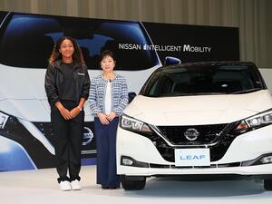 لاعبة التنس اليابانية نعومي أوساكا، أحدث شخصية تنضم إلى قائمة سفراء علامة نيسان.