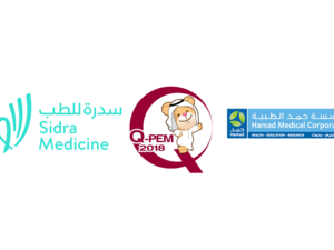 المؤتمر الثاني لطب طوارئ الأطفال.