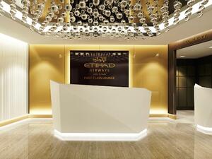 New FCL Lounge lobby