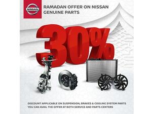 تأتي عروض رمضان على قطع غيار نيسان الأصلية من نيسان البابطين، خصيصاً مع ارتفاع درجات الحرارة خلال فصل الصيف. 