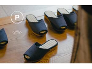 النعال ذاتي الحركة.