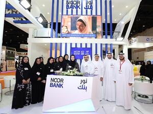Noor Bank Team at 2018 Careers UAE