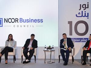 The NBC has been designed to serve as a platform to discuss topics relevant to the business landscape.