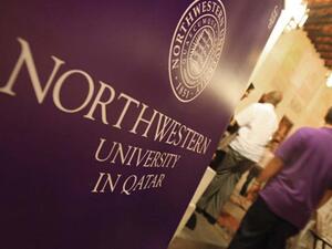جامعة نورثويسترن في قطر