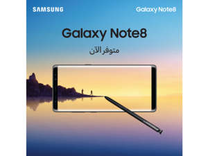 Galaxy Note 8