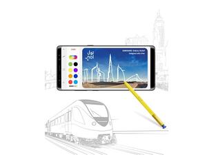 Before the Public Transport Day on November 1, Samsung is organizing two fun contests for UAE commuters. 
