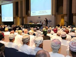 OAB - First Town Hall Meeting