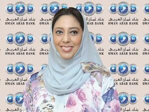 Hanaa Al Hina, AGM Head of Wealth Management, Liabilities and Bancassurance