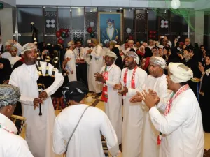 العيد الوطني السادس والأربعين المجيد