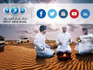 Oman Arab Bank
