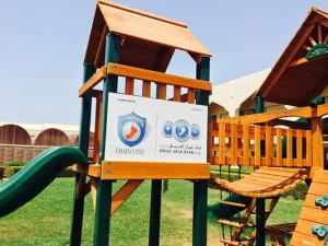 بنك عُمان العربيّ و"أومنيفست" يمولّان ملعباً للأطفال في المستشفى السلطانيّ 