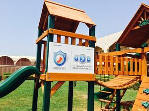 بنك عُمان العربيّ و"أومنيفست" يمولّان ملعباً للأطفال في المستشفى السلطانيّ 