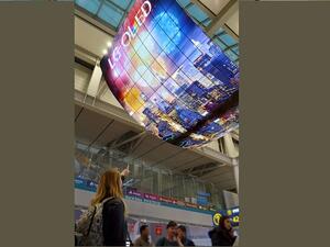 إل جي الكترونيكس