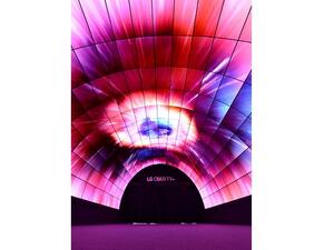 أكبر نفق OLED في العالم