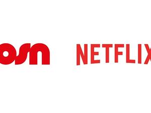 قريباً ستتاح لمشتركي OSN فرصة الوصول إلى مكتبة Netflix المذهلة من المحتوى عبر جهاز OSN Box الجديد.