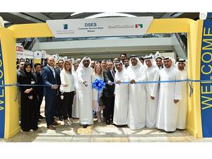 خلال الافتتاح