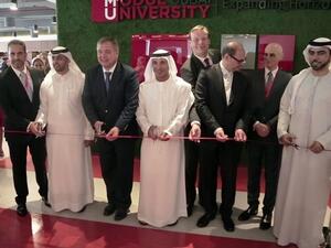 خلال الإفتتاح