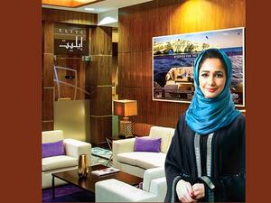 بنك عُمان العربي