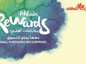 شركة النفط العمانية للتسويق 