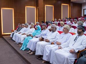 Oman Oil Marketing Company - Handicraft Competition