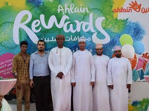 Oman Oil Marketing Company - ahlain Rewards Awards Final Draw
