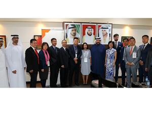 خلال الزيارة