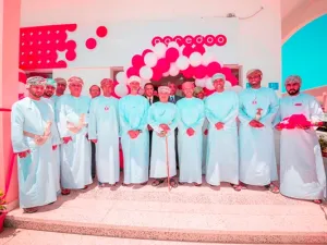خلال الحدث