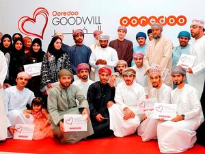 During the event