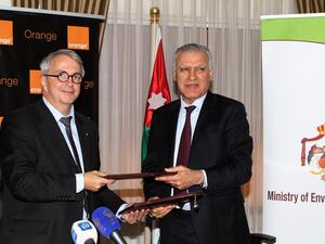 خلال توقيع الاتفاقية