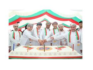 The bank celebrated National Day with a carnival.