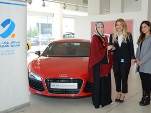 Mrs Sanaa Khaleel Ismaeil Khaleel