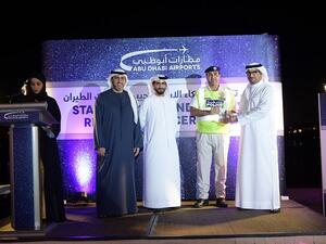 حضر الحفل عدد من الشركاء الرئيسيين لمطارات أبوظبي.