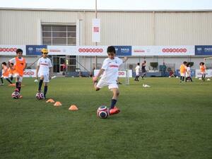 Paris Saint-Germain Academy