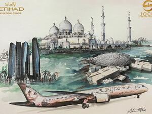 لوحة للفنانة الإماراتية أشواق عبدالله