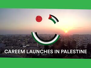 يأتي استثمار شركة كريم في فلسطين انطلاقاً من التزامها بخلق أكثر من مليون فرصة عمل في الشرق الأوسط وشمال أفريقيا في 2018.