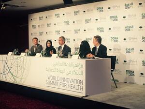 المشاركون خلال ندوة نقاش قبيل انعقاد قمة ويش 2016