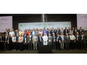 المشاركون في المؤتمر الأول لمجلس قطر للمباني الخضراء، الذي نُظم خلال العام الماضي