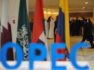 The decision comes at a critical time when OPEC is expected to cut its production at its much-awaited meeting on Thursday in order to increase the falling prices. (AFP)