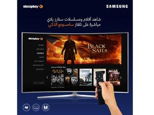 Samsung partnership with STARZ Play Arabia