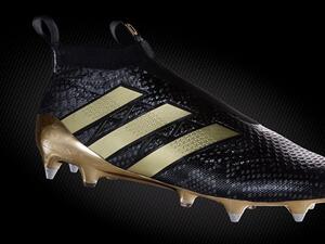 اديداس جروب