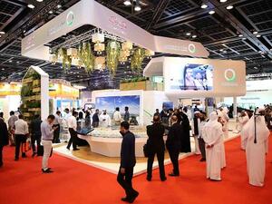 معرض تكنولوجيا المياه والطاقة والبيئة