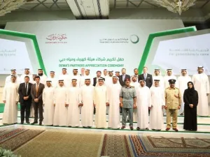خلال الحدث