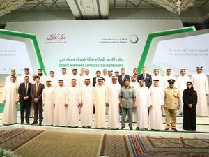 During the event