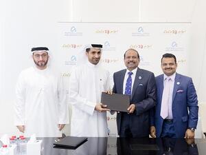 خلال توقيع الإتفاقية