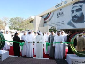 During the event