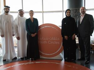 يسعى مجلس الإمارات للشباب إلى التعاون مع الشركات من أجل تشكيل مجالس مؤسسية، مثل مجلس EY للشباب.