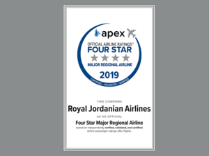جائزة أفضل شركة طيران إقليمي رئيسية لفئة الأربع نجوم 