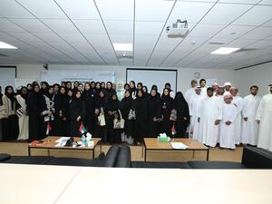 During the event
