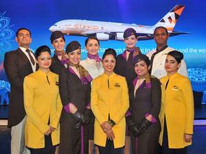 الاتحاد للطيران