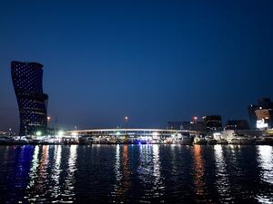 معرض أبوظبي الدولي للقوارب 2018